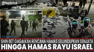🔴LIVE MANCANEGARA: Shin Bet Gagalkan Hamas Selundupkan Senjata | Hamas Rayu Israel Minta Jalan Aman