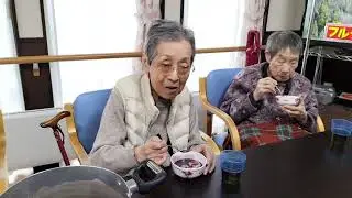 【介護レク】岩手県盛岡市にある高齢者グループホームやまぼうし桜台　お正月風景