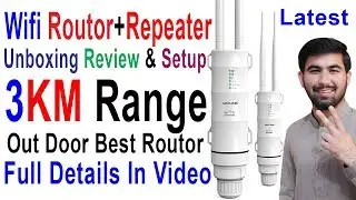 Wavlink Wifi Router & Repeater - 3KM Range Outdoor Router