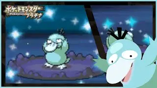(LIVE) FULL ODDS Shiny Psyduck in Pokemon Platinum