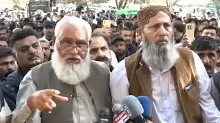 Utility Stores Closed! Employees Protest Against Government