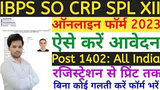 IBPS SO Online Form 2023 Kaise Bhare 🔥 How to IBPS SO Form Fill Up 2023 Kaise Bhare 🔥Apply Online SO