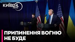 ⚡️Путін ВІДМОВИВСЯ ПРИПИНИТИ ВОГОНЬ на час референдуму