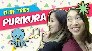 The Original Snapchat | Elise Tries | NPR