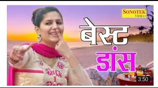 new latest song 2017