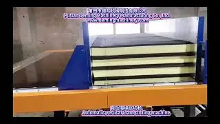 Automatic foam cutting machine