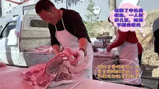 今天三头猪卖得一钆不剩，收摊华哥忽悠出去半头猪，让人大吃一惊#pork #猪肉 #玖叔vlog#华哥猪肉#玖叔猪肉#豬肉