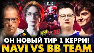 С КАКИХ ПОР КИРИТЫЧ ВАГОНИТ ДАНЬКА?! РАМЗЕС С АФОНЕЙ СМОТРИТ BB TEAM VS NAVI | PGL WALLACHIA 6