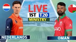 🔴 Live: Oman vs Netherlands, 1st T20I - Live Cricket Score, Commentary