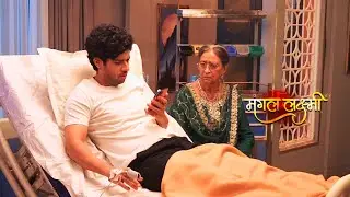 Mangal Lakshmi | Today Episode | Karan को किसका फोन आया अचानक से कि वो दादी को छोड़कर भाग गया |