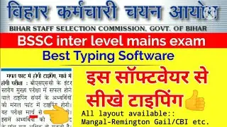 Bssc Typing Inter Lever Mains Typing Exam 2021  English, Hindi, Mangal Font Unicode Remington Gail