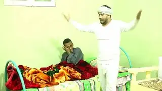 #اضحك_من_قلبك #الحاج #عقبي_مش_هتقدر_تحصد #زرعه_بزرتها_بايظه 😂🙄 😂😅