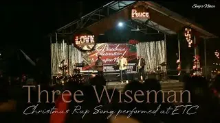 Three Wiseman by Cross Movement | Performed at Pre-Christmas Celebration 🔔