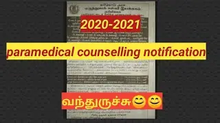 Paramedical counseling 2020-2021
