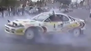 Rajdowe Samochodowe Mistrzostwa Polski 1995 - relacja RS Film