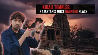 The most horror place | 1000 Years Old temple | kiradu Barmer | kyu dar te h log aaj bi | 2026 