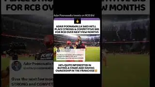 Rcb Team may be sold out #cricket #trending #explore #ipl