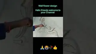 Wall flower design #kerala #rajmistri #compound #plastering #speed #sand #house #house #hollow
