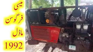 Massey Ferguson 375 Perkins Engine Model 1992 For Sale || Used Tractors For Sale|| Khanewal Tractor