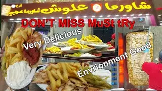 DON'T MISS  Aloush Shawarma mUsT TrY  10/10