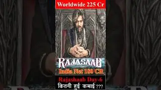 RAJASAAB Day 6 Worldwide Collection 🔥 | Prabhas Box Office | South Horror #shorts
