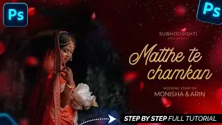 Wedding Thumbnail Design Photoshop Tutorial