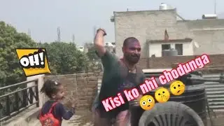 #vlog4 Holi_ye kon hai 🙄😳 #s3comedy #teams3 #viralvideo #s3 #youtube #likesharesubscribe