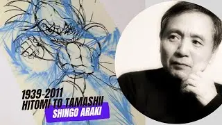 💎Shingo Araki 1939-2011 - Hitomi to Tamashii (荒木伸吾1939-2011瞳と魂) - SAINT SEIYA