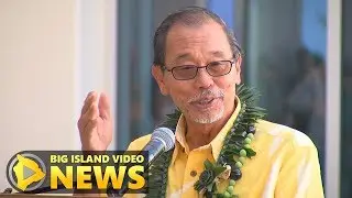 Retired Judge Ronald Ibarra Tells Old Kona Courthouse Stories (Oct. 1, 2019)