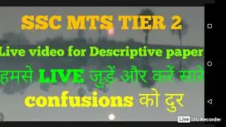 Ssc MTS TIER 2 EXAM Doubts session regarding descriptive paper