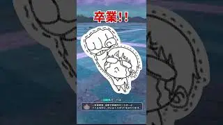 ついに脱サラ！！【#ドラクエウォーク】第166回 ドラゴンボール！！そして今日で終わらせるぞサラマンダーDQW 居酒屋ラジオ放送局