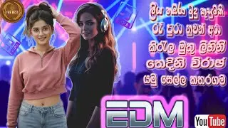 AI පිස්සුවක්! 🔥 Best Sinhala AI Generated Songs & EDM Remixes 2026 (CH MUSIC)