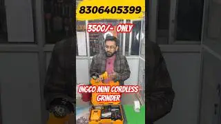 Ingco Mini Cordless Grinder  #relatable #trending #shorts #trendingshorts #shortsfeed #shortsviral