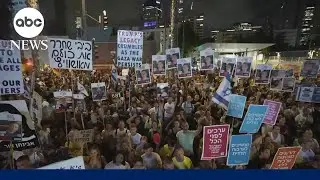 Prime Minister Netanyahu reacts to protests across Israel