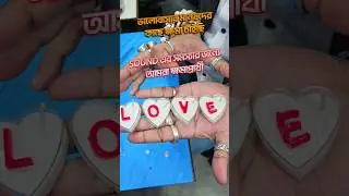 love candle | Raja Stores | Biggest Candle Manufacturer In Kolkata
