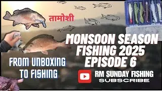 Monsoon Fishing Season 2025 Ep.6 | Rock Fishing in Mumbai with the umboxed  New Lures & Gear!