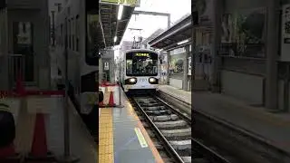 阪堺電気軌道上町線モ701形1編成(パンダラッピング)浜寺駅前行き到着シーン