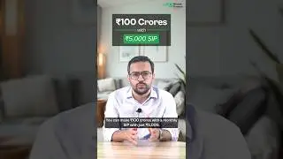 100 крор рупий с паевыми инвестиционными фондами: возможно ли это? #шорты