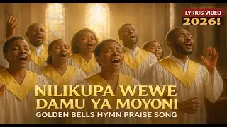 Nilikupa Wewe Damu Ya Moyoni / Kiswahili Gospel Hymn Lyrics Video