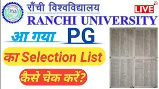 Ranchi University PG Department merit list 2022 // Provisional selection list // @onlinevikash2025