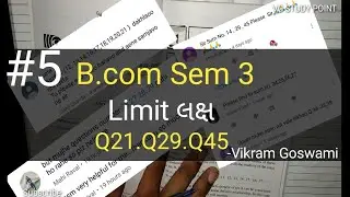 #5 Limit લક્ષ | Query solution | B.com Sem 3 | Statistics | Guj.Uni.