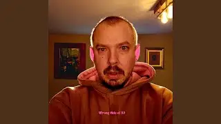 Round Are Way