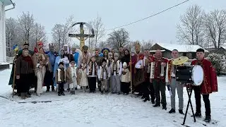 Вертеп 2025