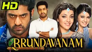 Brundavanam (HD) | Jr Ntr Blockbuster Action Comedy Movie | Jr NTR, Kajal Aggarwal, Samantha