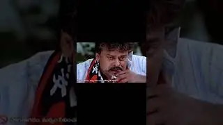 Chiranjeevi emotional scene in Andarivadu