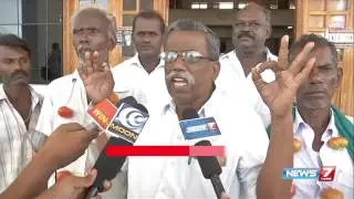 Farmers union seeks action against brokers over hiding vegetables | News7 Tamil
