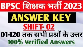 BPSC Teacher Question Answer | 2nd Shift | BPSC Answer Key 2023 | Pcs Empire