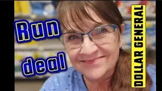 Бегите! Купоны Dollar General на 6 товаров по 10 долларов.