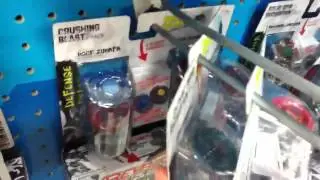 Beyhunting!