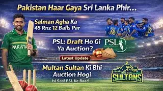 Pakistan lose the match again Sri Lanka but salman ali agha what a ining #pakvssl #salmanbatting